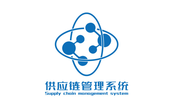 供應鏈管理logo設計