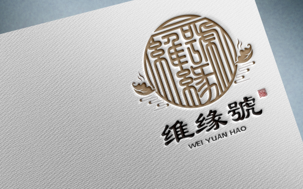 云南茶品logo设计两款