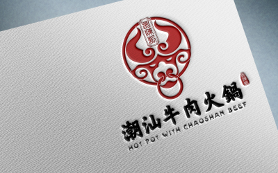 牛肉火鍋店logo設計