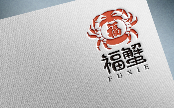 福蟹logo设计