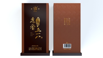 甘陵酒業(yè)白酒包裝延展設計