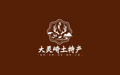 大靈崎土特產logo設計