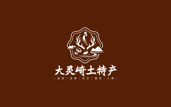 大灵崎土特产logo设计