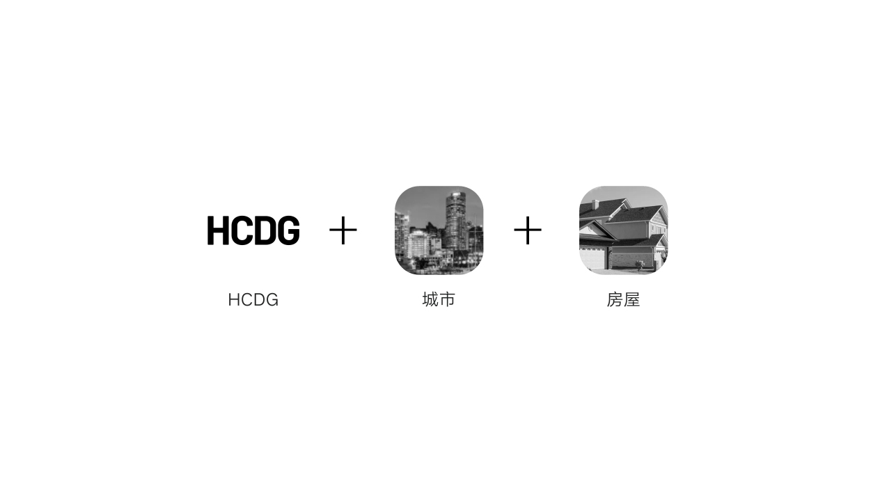 HC Design Group LOGO設計項目圖14