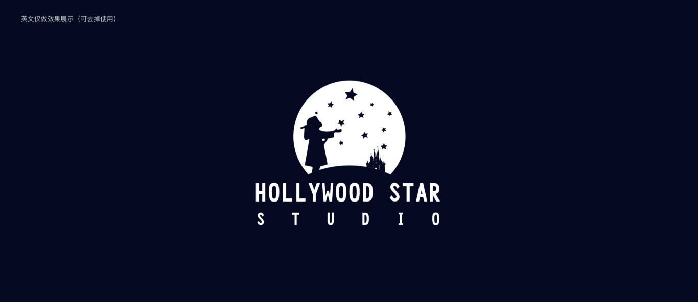好莱坞星工场logo图3
