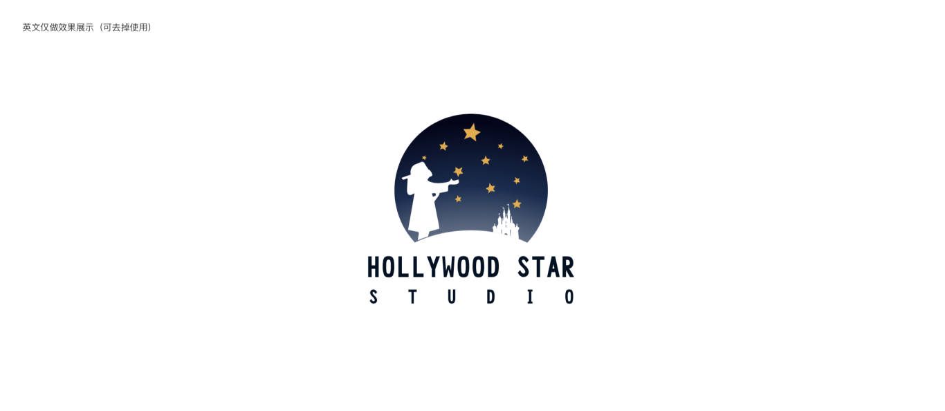 好莱坞星工场logo图2