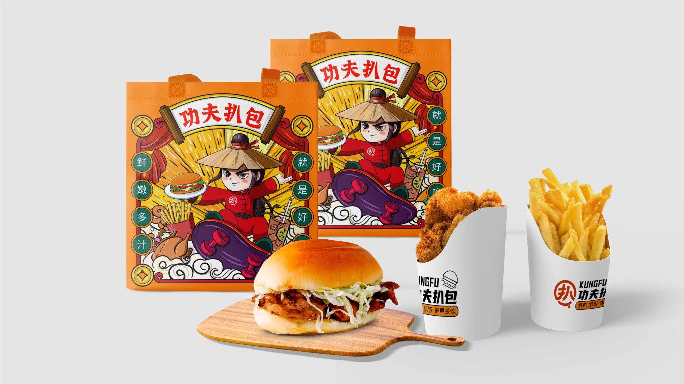 餐饮小吃汉堡扒包外袋手提袋纸袋食品包装插画图1