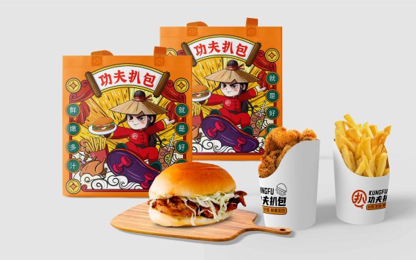 餐饮小吃汉堡扒包外袋手提袋纸袋食品包装插画