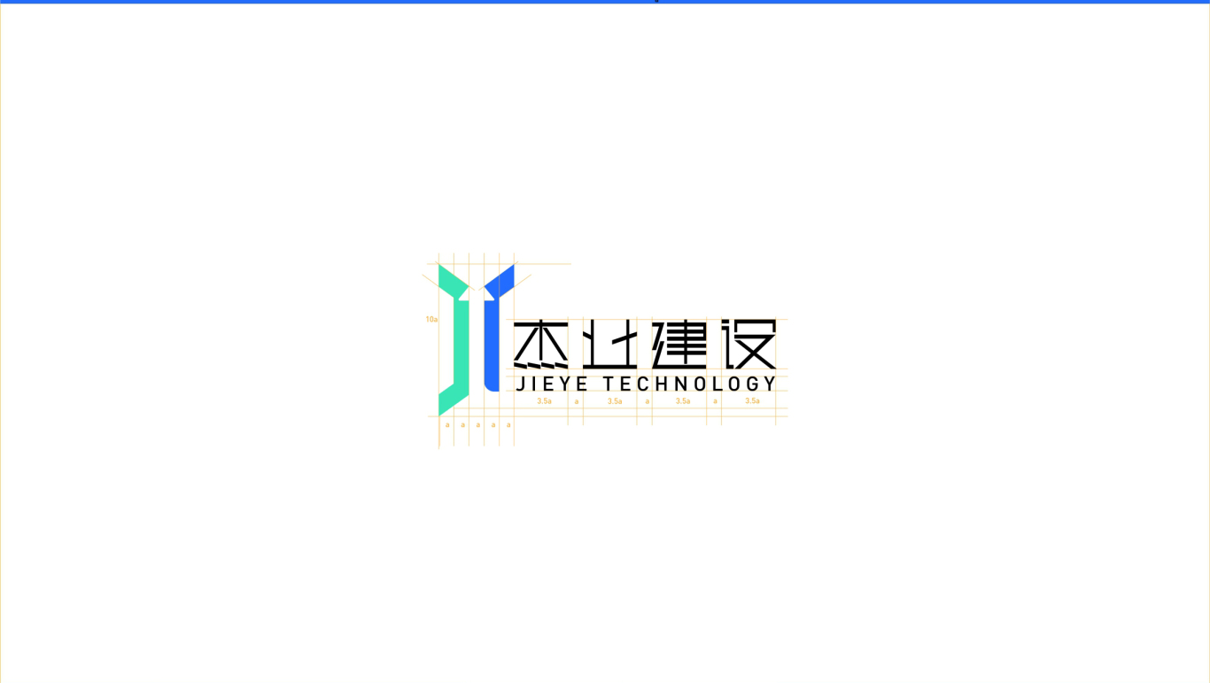 建筑行業logo圖3