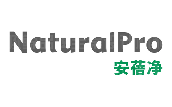 NaturalPro安蓓净—甲醛清除剂包装设计