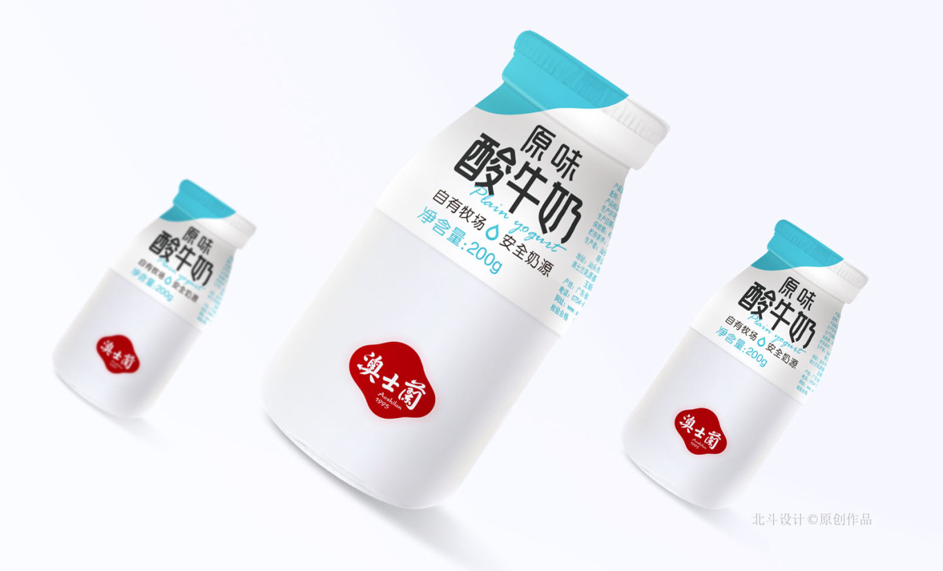 牛奶飲品包裝設計x北斗設計圖3