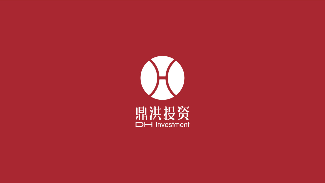 上海鼎洪投資管理有限公司標志設計圖1
