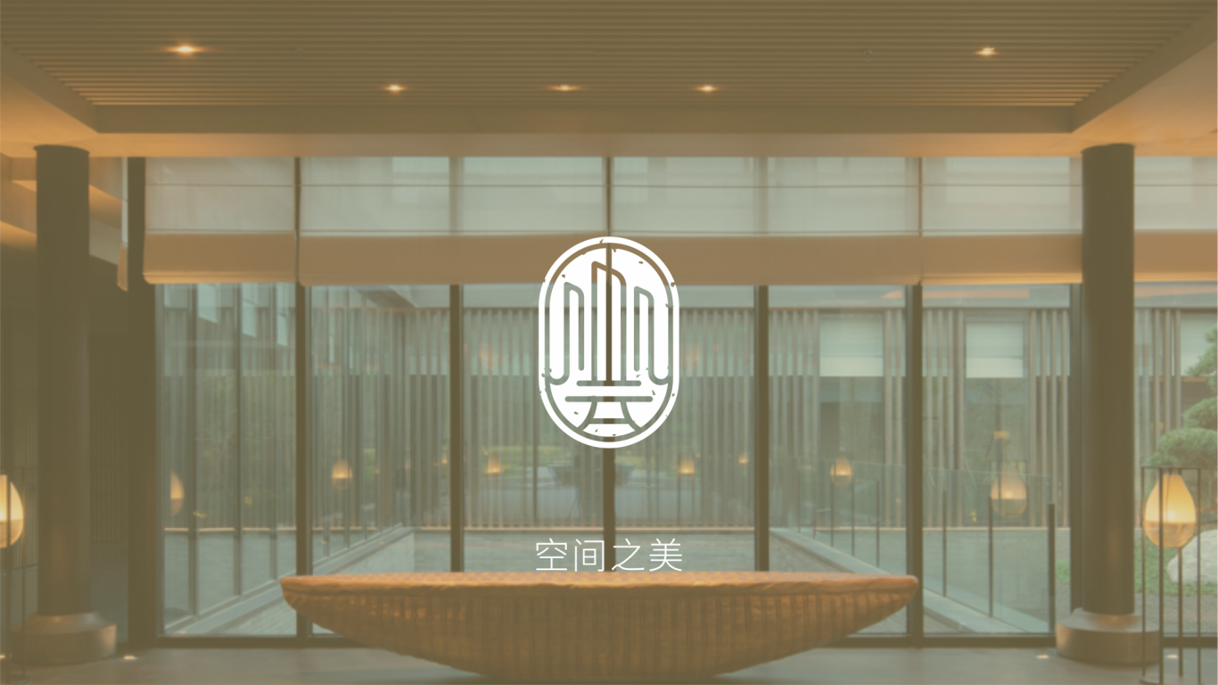 云帆薈中式文化餐飲品牌LOGO設計中標圖1