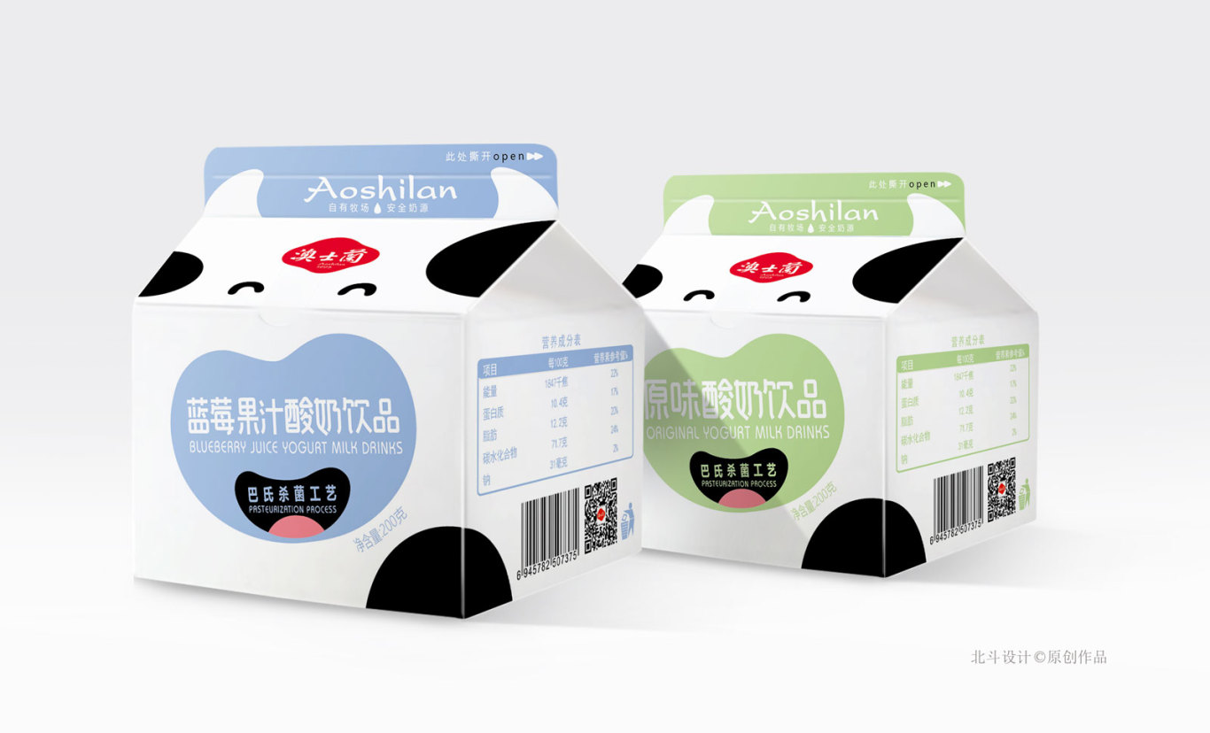 澳士兰牛奶饮品包装设计x北斗设计图2