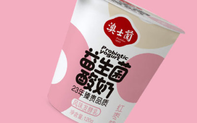 益生菌酸奶飲品包裝設計x北斗策...