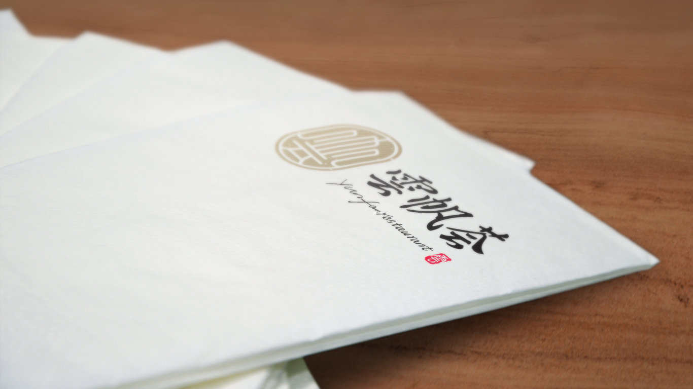 云帆薈中式文化餐飲品牌LOGO設計中標圖7