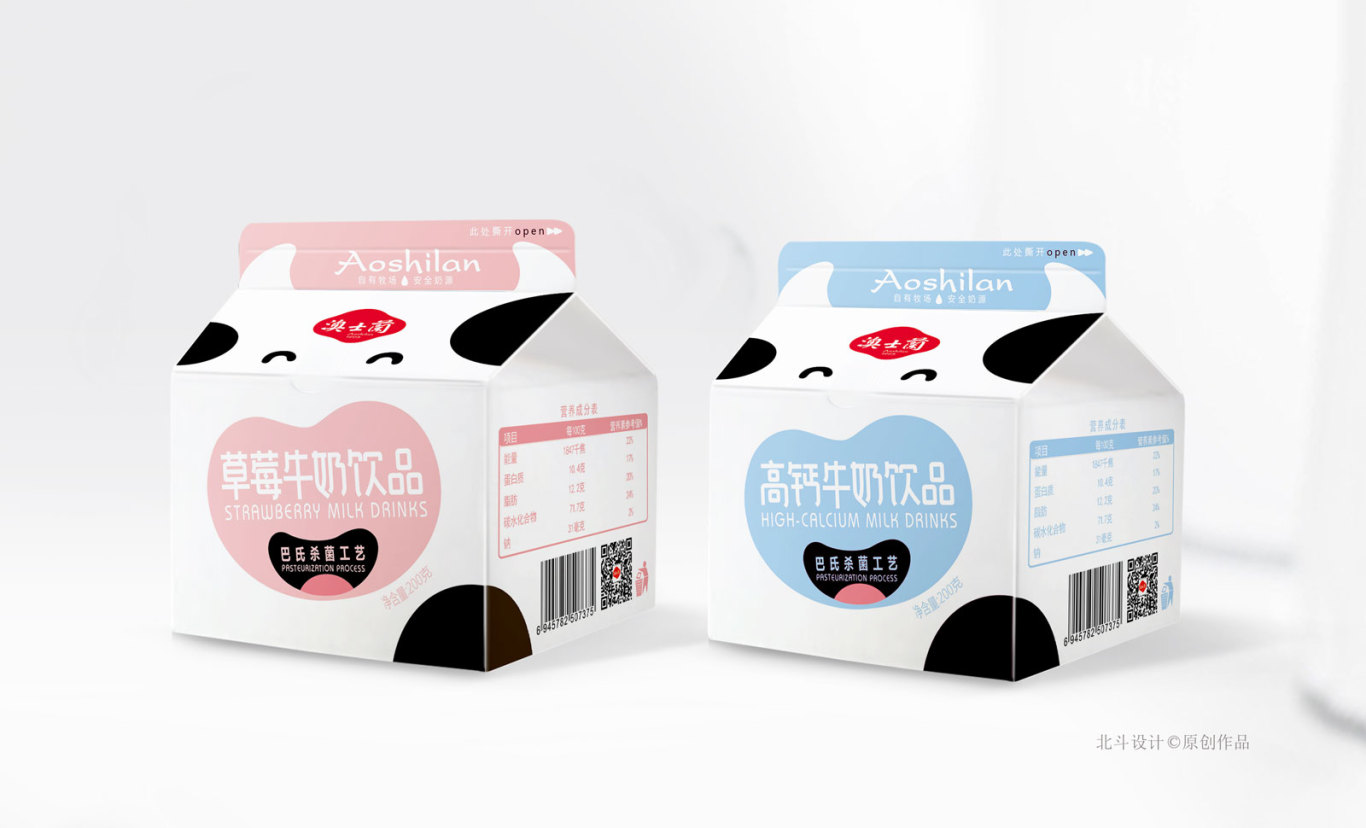 澳士兰牛奶饮品包装设计x北斗设计图3
