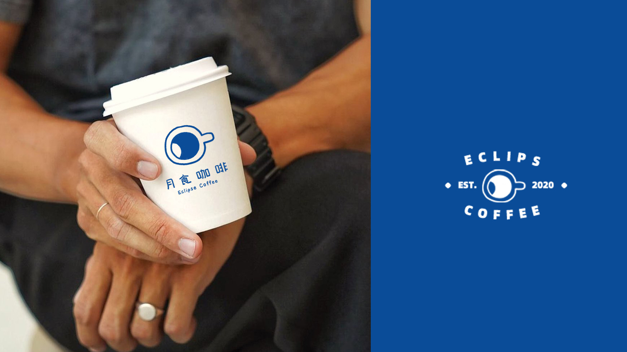 月食咖啡品牌logo设计咖啡logo设计平面设计图12