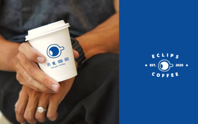 月食咖啡品牌logo設計咖啡logo設...