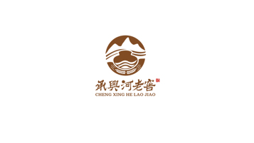 承興河老窖白酒品牌LOGO設(shè)計(jì)