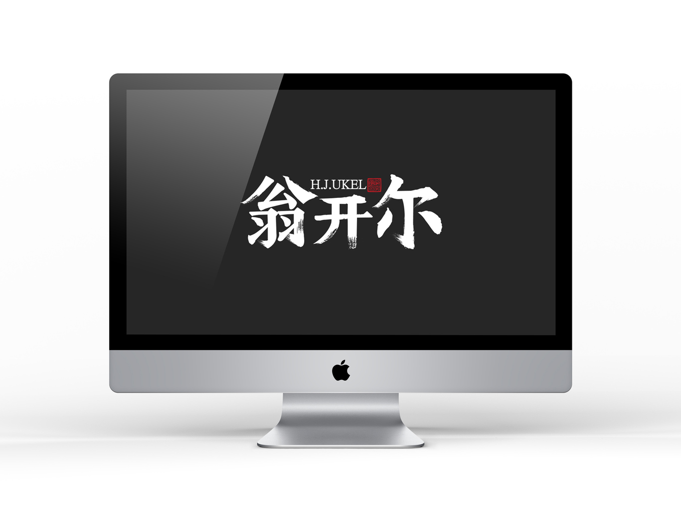 翁开尔Logo图3