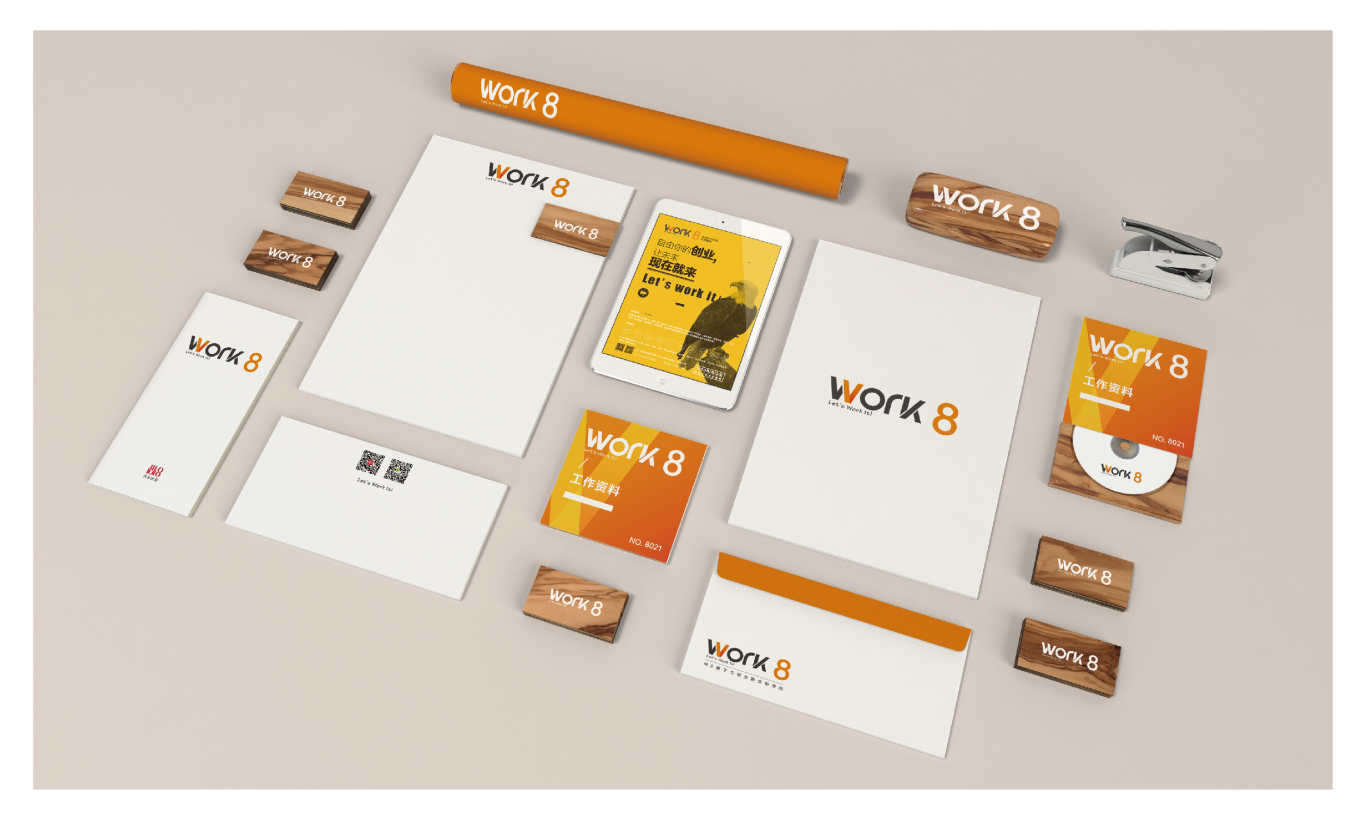 《WORK8》众创空间VI设计图2