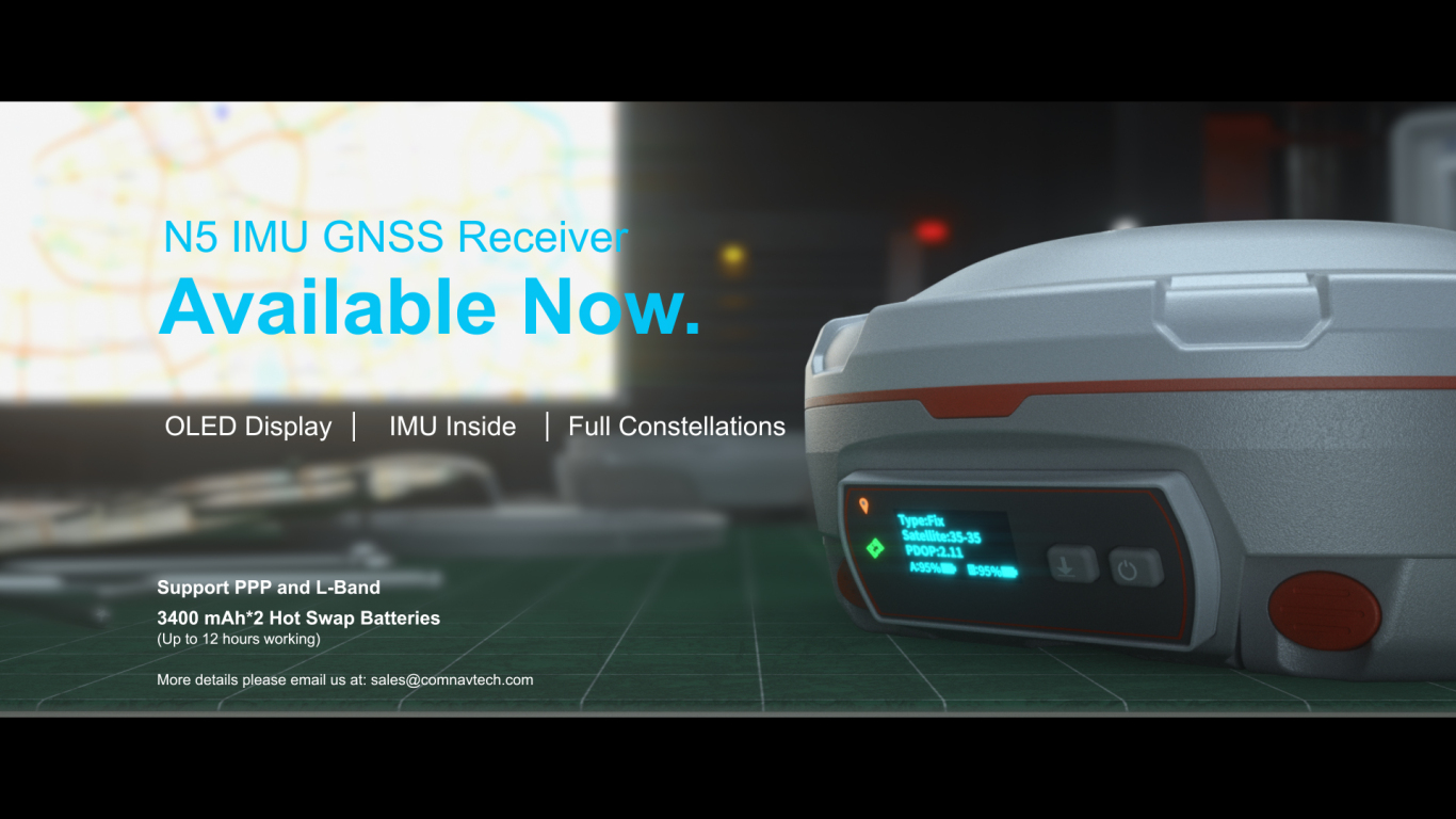 N5 GNSS RECEIVER 产品动画图9