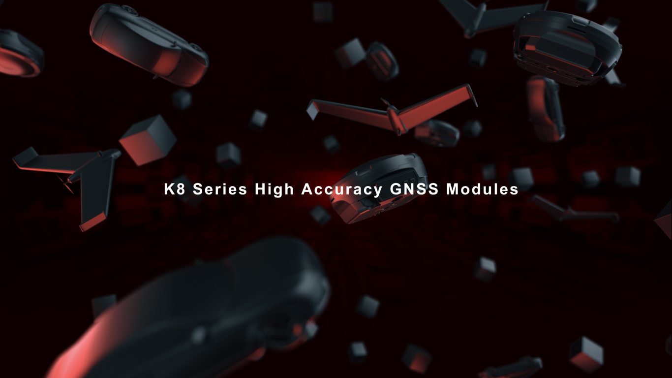 K8 GNSS MODULE 产品动画图4