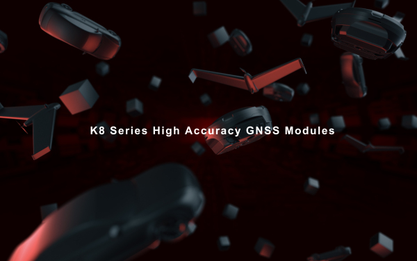 K8 GNSS MODULE 产品动画