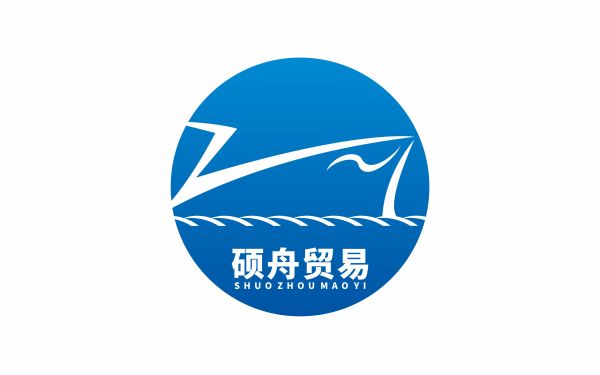 商贸公司logo