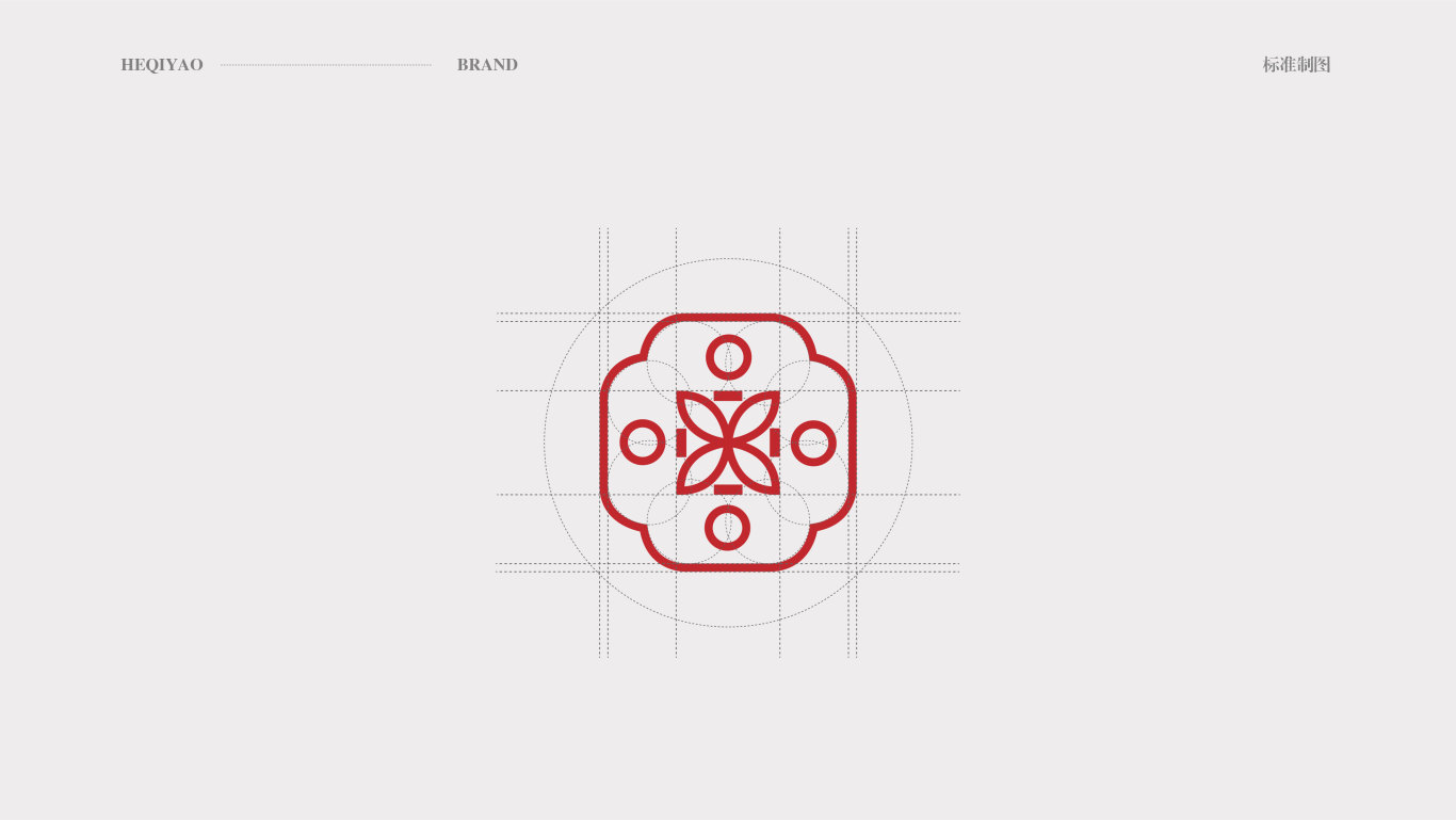 合器窑品牌logo设计方案图4