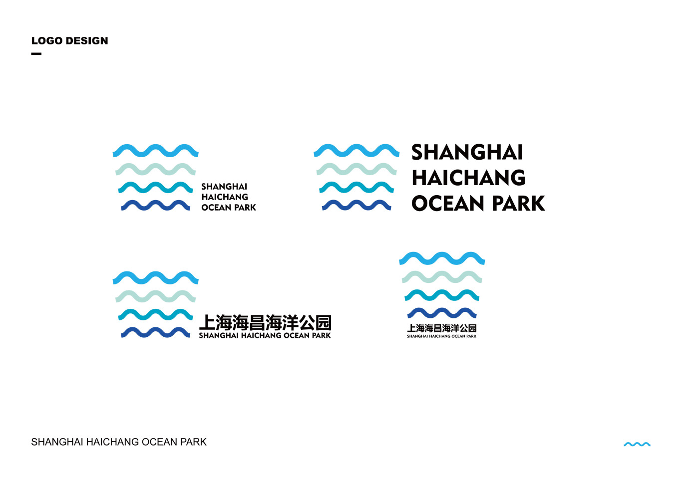 上海海昌极地海洋世界LOGO&VI设计图1