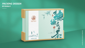 茗谦高端文化茶叶礼盒类包装设计