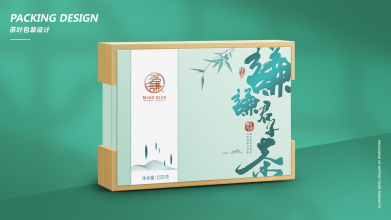 茗谦高端文化茶叶礼盒类包装设计