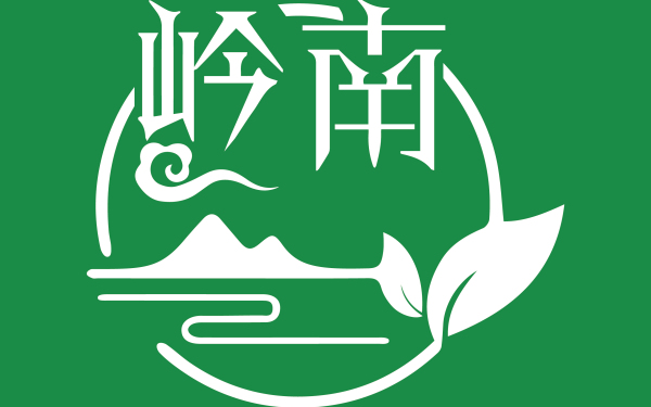 岭南logo设计