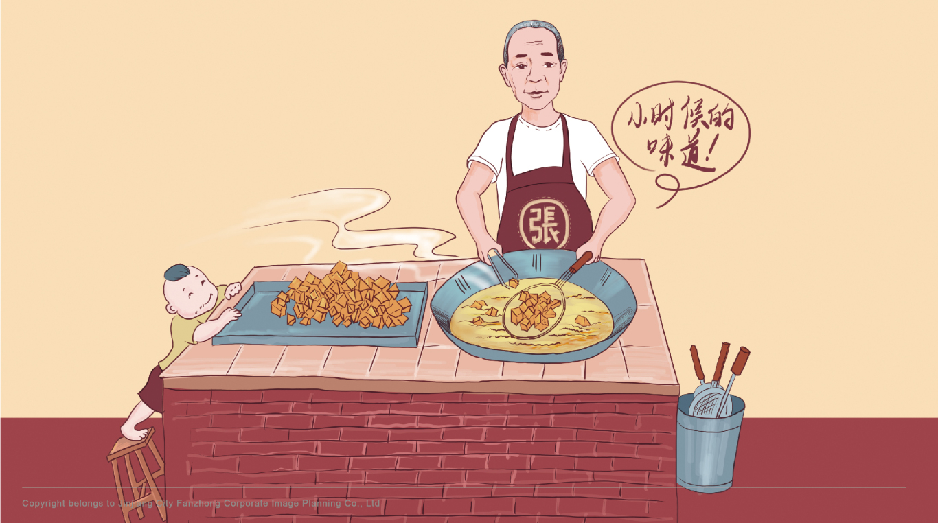 张耀伯菜粿--安海这座古城该有的味道!图4