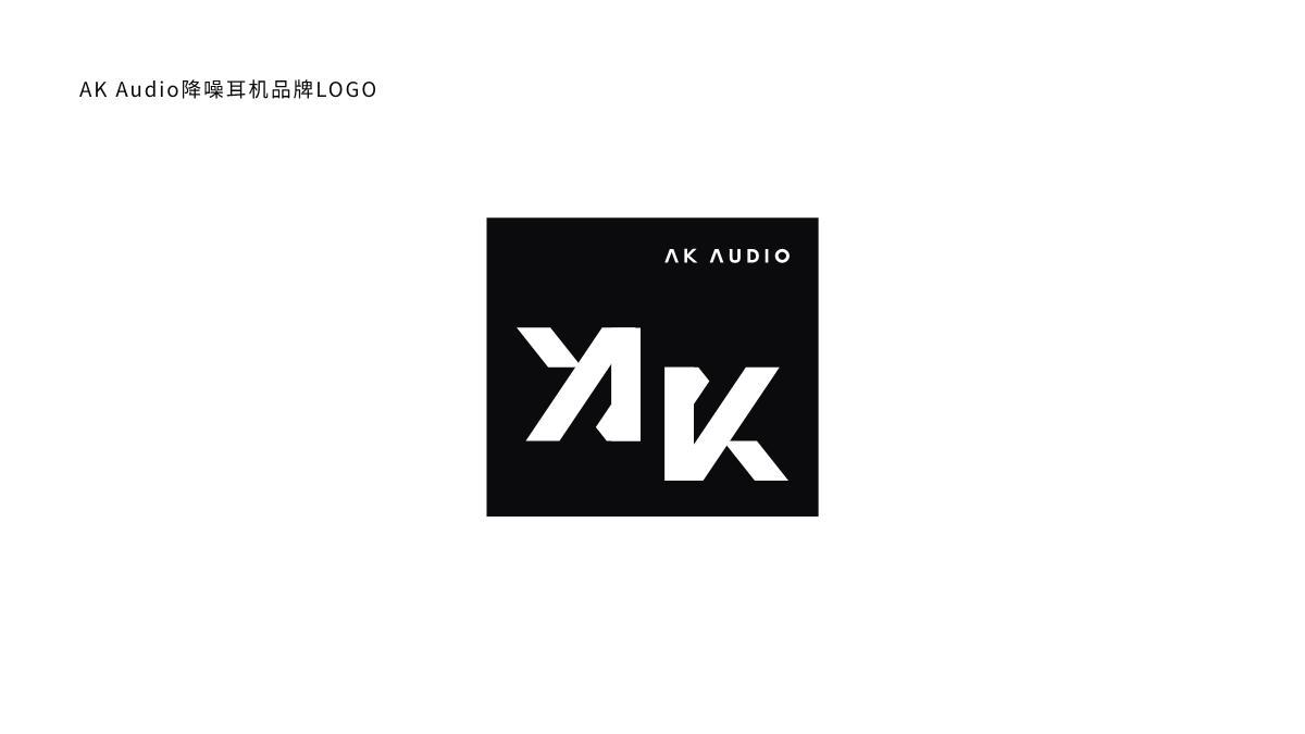 AK AUDIO耳机品牌设计图0