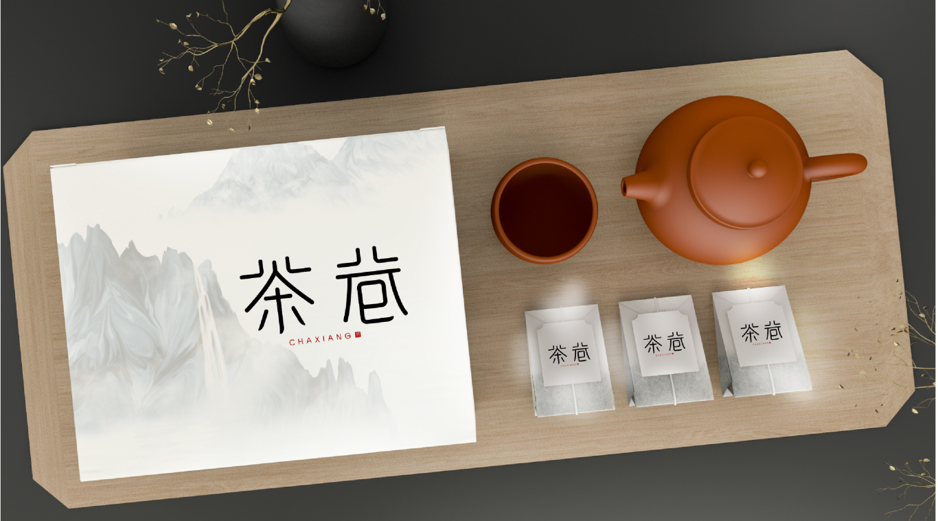 茶尚餐饮logo图7