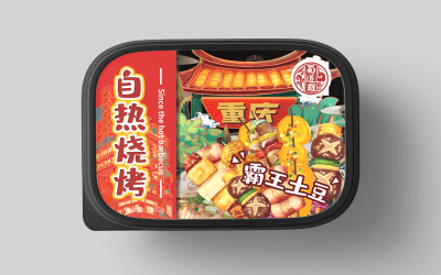 重慶自熱燒烤包裝設計