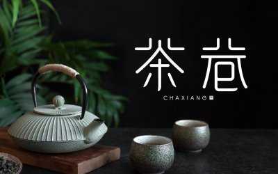 茶尚餐飲logo