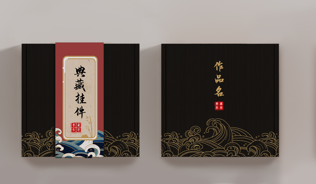 联名日式徽章包装系列设计图5