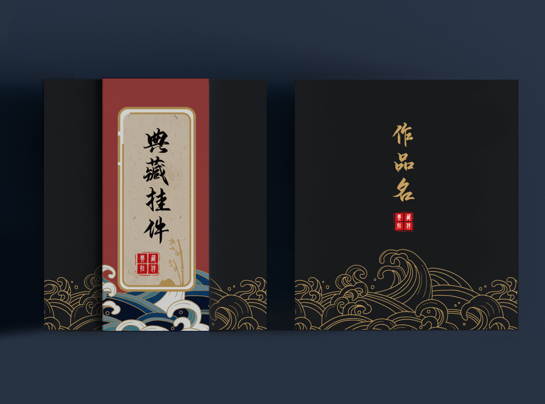 联名日式徽章包装系列设计图2