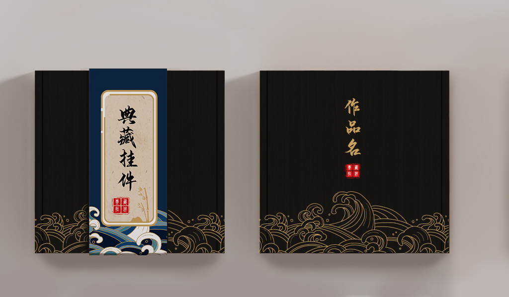 联名日式徽章包装系列设计图4