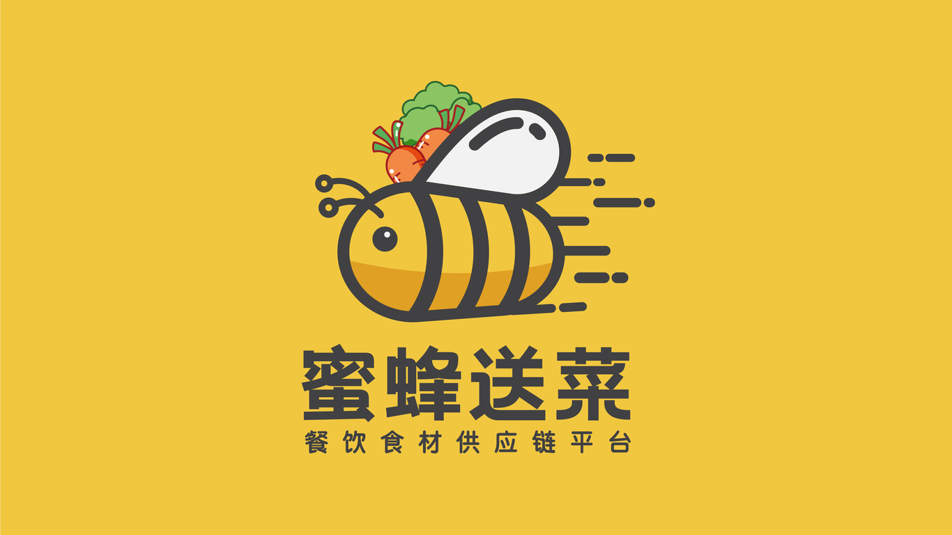 蜜蜂送菜电商平台logo展示图0