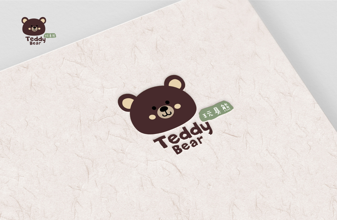 玩具熊品牌logo图1