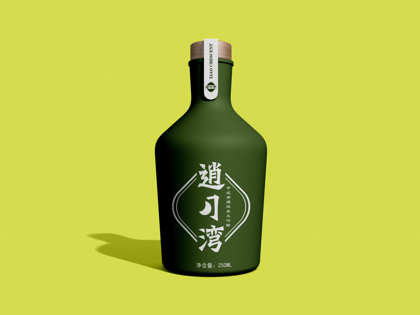大米清酒設計圖4