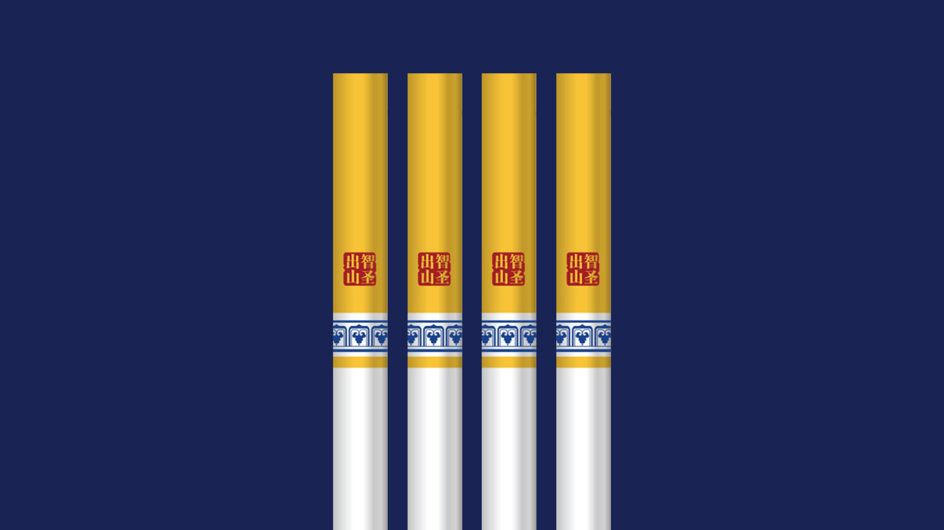 金圣烟草品牌包装设计中标图4