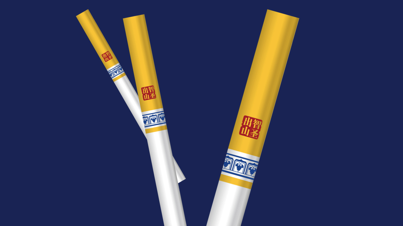 金圣烟草品牌包装设计中标图5