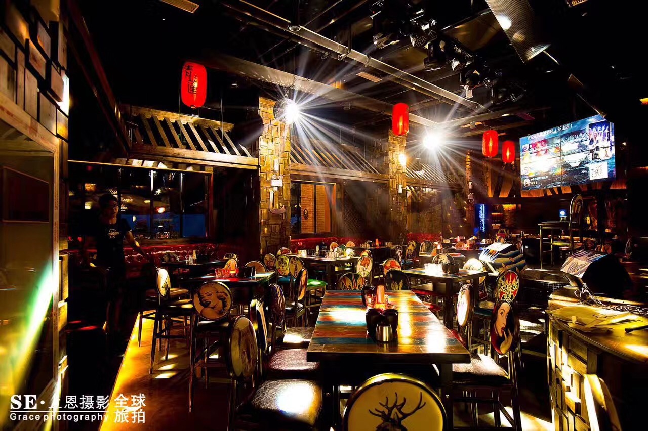 乐山青莲酒吧设计实景-商业空间设计作品|公司-特创易·GO