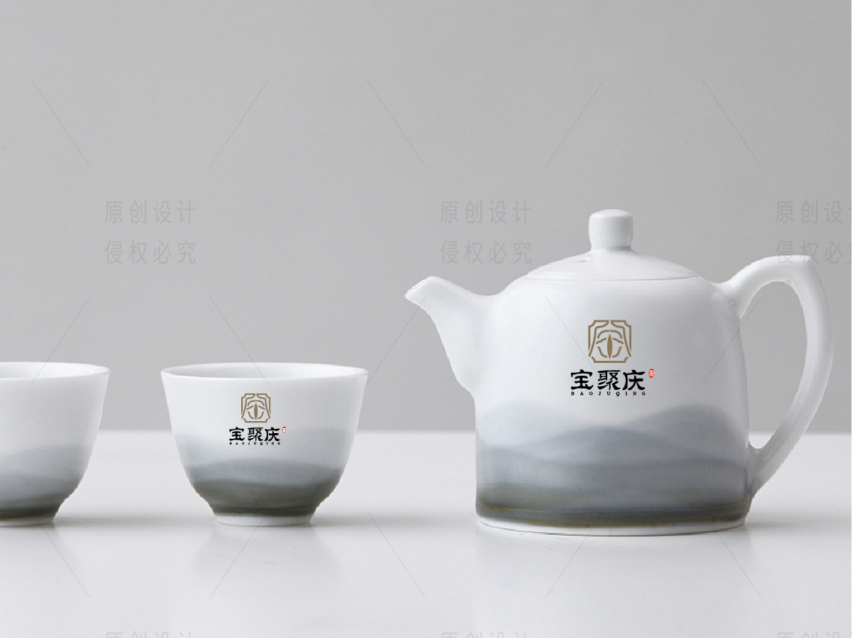 宝聚庆茶馆logo设计图4